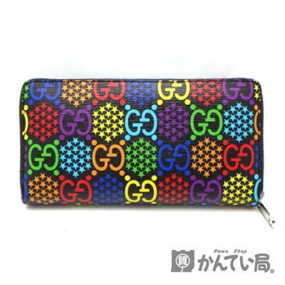 Louis Vuitton Portefeuille Sarah Chain Long Wallet Vernis Amarante Purple - Picture 1 of 9